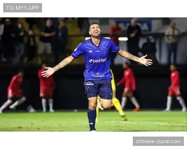 克鲁塞罗中场核心伤愈复出，组织调度作用明显