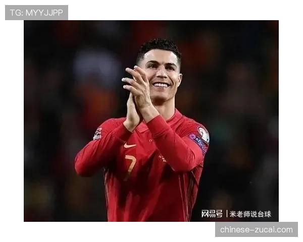C罗最后一届世界杯谢幕 41岁仍保持高效进球率